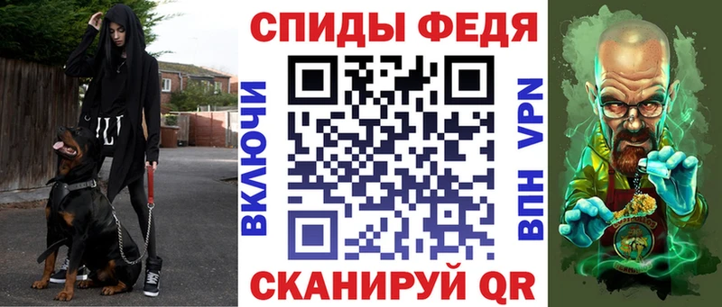 даркнет клад  mega ссылка  Борзя  АМФ Premium 
