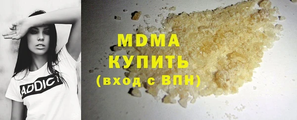 бошки Алексин