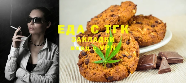 ALPHA PVP Алзамай