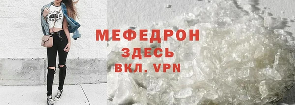 наркотики Саяногорск