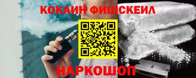 прущая мука Анапа