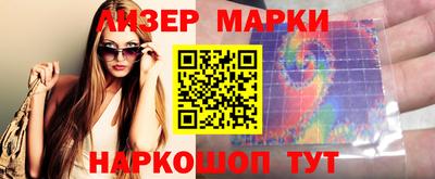 а пвп мука Анжеро-Судженск