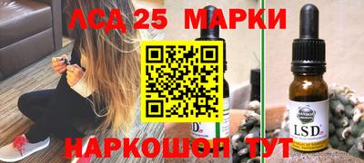 прущая мука Анапа