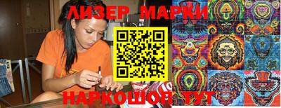 а пвп мука Анжеро-Судженск