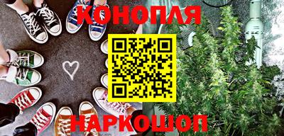 прущая мука Анапа
