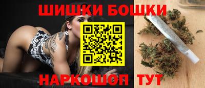прущая мука Анапа