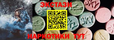 а пвп мука Анжеро-Судженск