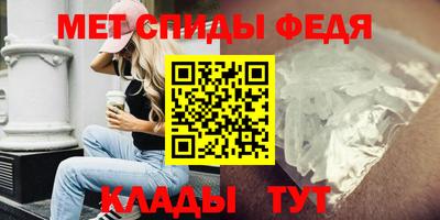 прущая мука Анапа