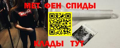 а пвп мука Анжеро-Судженск